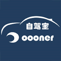 自駕寶Pro