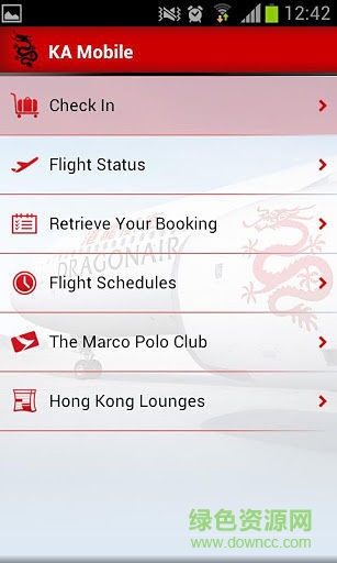 港龍航空(ka mobile) v1.7.54 官網(wǎng)安卓版 1
