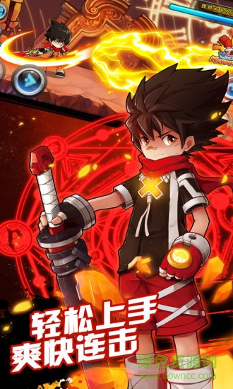 乾坤戰(zhàn)紀(jì)手游 v1.0.0 安卓版 0