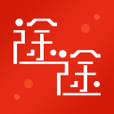 涂涂手機版(途途)