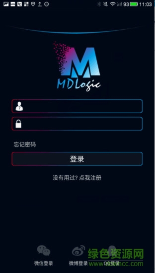 美達(dá)羅捷(藍(lán)牙打印工具) v1.0.9 安卓版 3