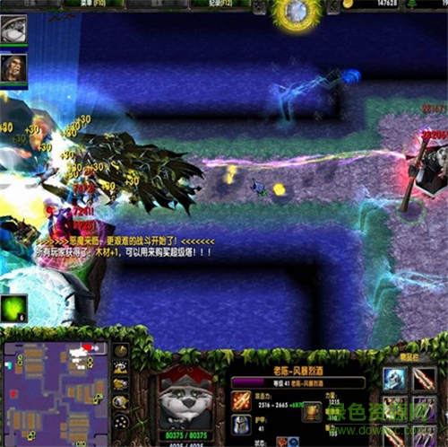 紫海td5.01無CD無限藍p閃版  0