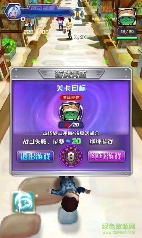 使徒行者內(nèi)購(gòu)修改版 v1.0.0 安卓無(wú)限金幣鉆石版 1