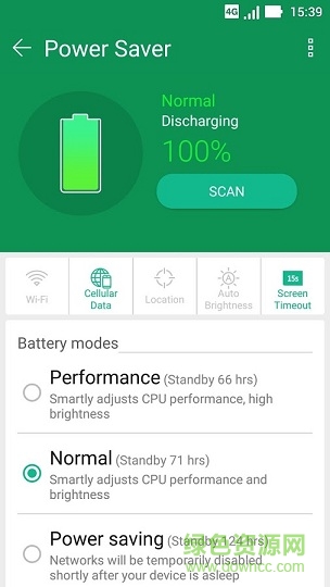 華碩智能管家手機客戶端 v4.1.0.77 安卓版 2