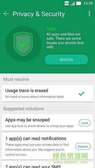 華碩智能管家手機客戶端 v4.1.0.77 安卓版 3