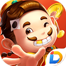 多樂斗地主三分版