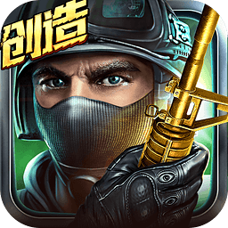 全民槍戰(zhàn)夜神游戲