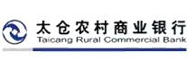 江蘇太倉(cāng)農(nóng)村商業(yè)銀行股份有限公司