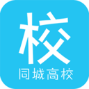 同城高?？蛻舳? />
                            </a>
                        </div>
                        <h3>
                            <a href=