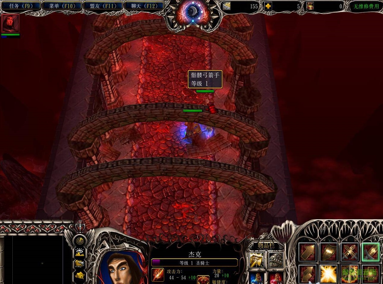 寶藏探險1.17正式版_魔獸rpg地圖 附隱藏英雄密碼 0