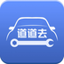道道去手機客戶端