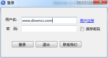 利搜網(wǎng)站排名優(yōu)化軟件 v2.20 官網(wǎng)綠色版 0