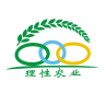 理性農(nóng)業(yè)客戶端