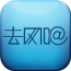 去網(wǎng)吧手機(jī)版
