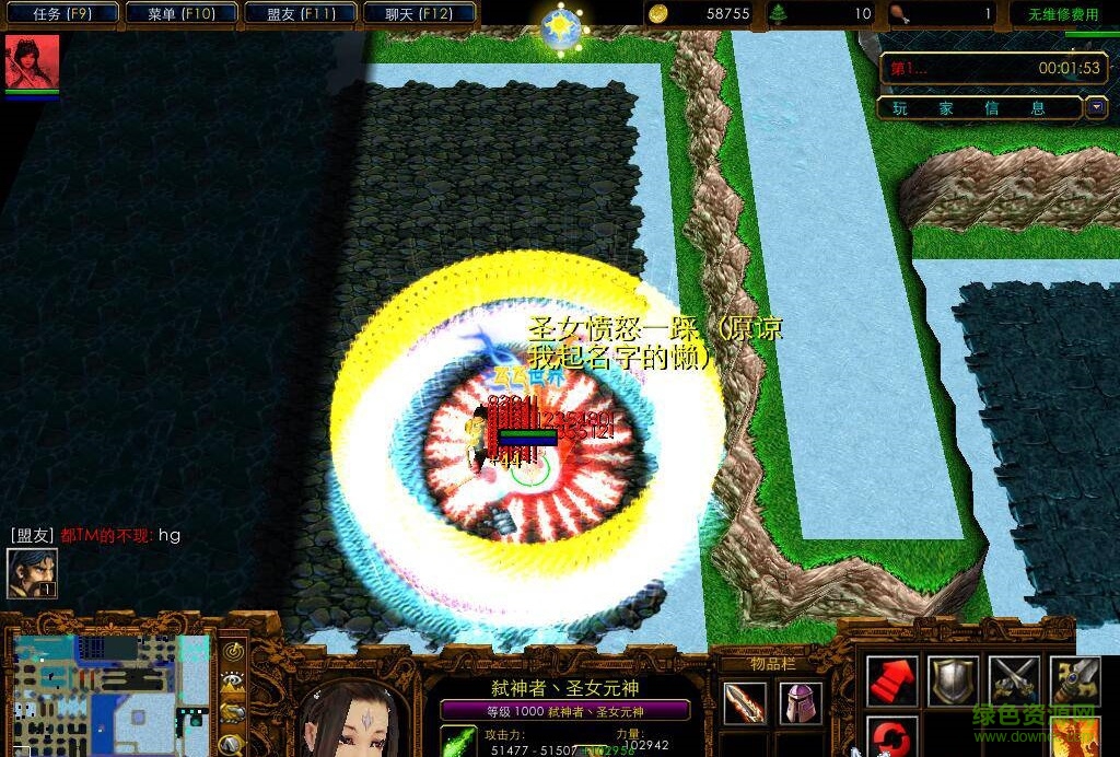 弒神之路1.6vip修改版 附隱藏英雄密碼 0