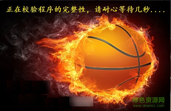 NBA2K17生涯模式修改器  0