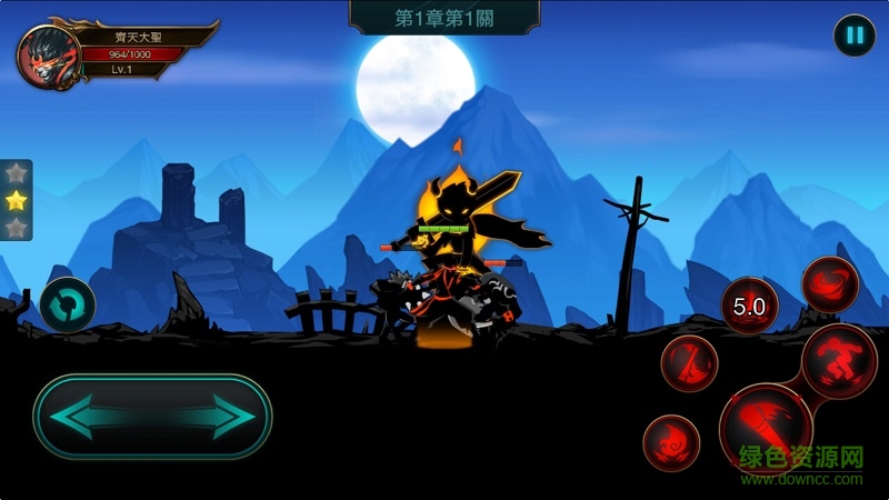 忍者戰(zhàn)士3d內(nèi)購(gòu)修改版(大亂鬥) v1.1.1 安卓無(wú)限金幣版 1