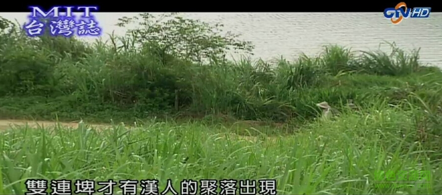 冠洲福利影視大全 v1.0 iphone版 1