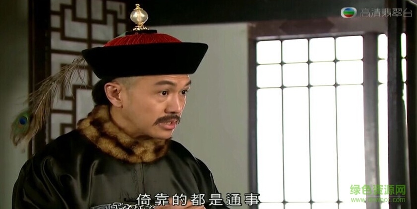 冠洲福利app 冠洲福利app