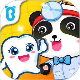 寶寶小牙醫(yī)寶寶巴士