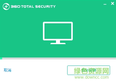 360 total security去廣告版 v10.8.0.1286 官方最新版 1