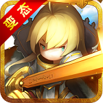 帝國(guó)王朝亞瑟傳說(shuō)完整版