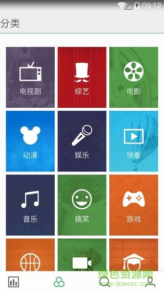 Flyme視頻播放器(魅族自帶視頻播放器) v5.9.0 安卓版 3