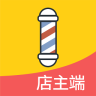 菠蘿菠蘿蜜店主端(美發(fā)服務)
