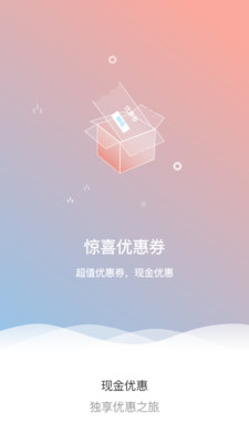 小館主的店(瑜伽平臺) v1.0.6 安卓版 3