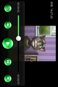 綠色播放器ios版 v1.0 iphone越獄版 0