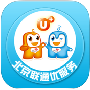北京聯(lián)通U服務(wù)手機(jī)客戶端