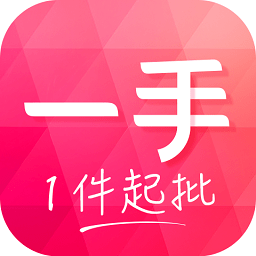 一手女裝服裝批發(fā)app