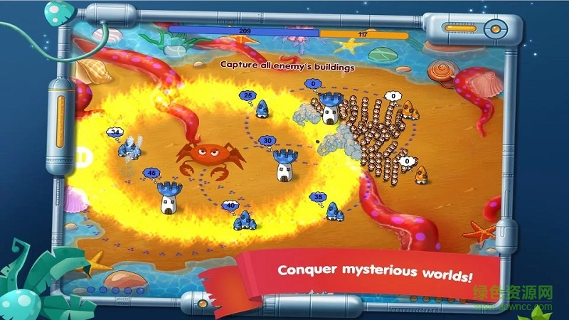 蘑菇戰(zhàn)爭(zhēng)太空戰(zhàn)記 v1.4.10 安卓版 3