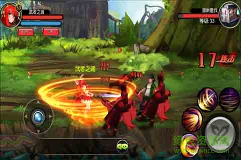 海賊王格斗游戲最新修改版 v1.0.5 安卓手機版 1