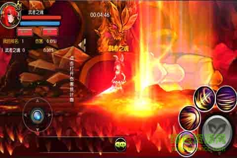 海賊王格斗游戲最新修改版 v1.0.5 安卓手機版 2