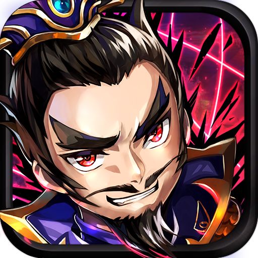 百萬曹操傳百度版本