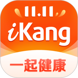 愛康app體檢報(bào)告