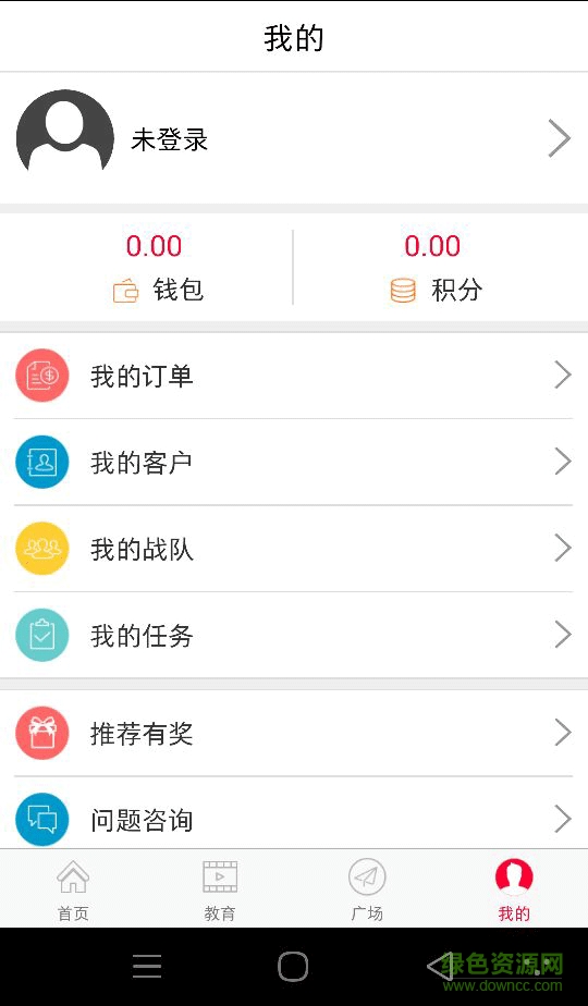 掌上行車手機版 v1.1.1 安卓版 0