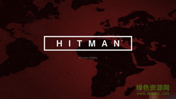 殺手6漢化組漢化補(bǔ)丁 v4.0.0 免費(fèi)版 0