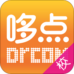 哆點校園app最新版