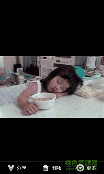 炫酷相冊手機版 v14.8.0 安卓版 3