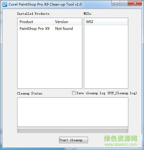 PaintShop X9清理工具 V1.0 免費版 0