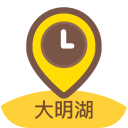 大明湖手機(jī)版