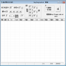計算基礎配筋工具
