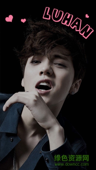 鹿晗桌面主題 v1.2 安卓版 0