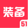 51游戲裝備交易app