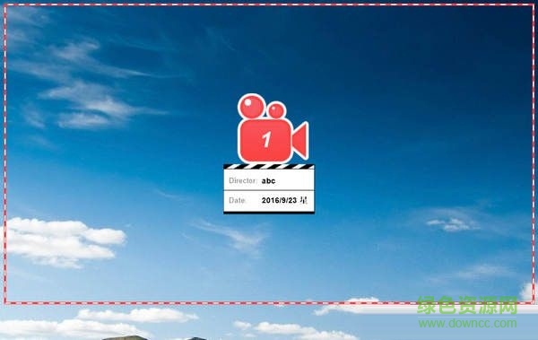 ShowMore(視頻錄制軟件) V1.0.1 官方免費版 0