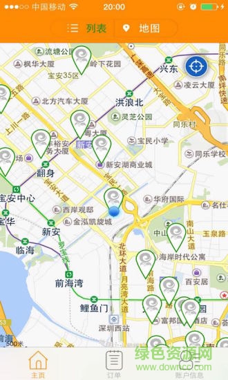 百領(lǐng)天下手機(jī)版 v3.4.1 安卓版 3