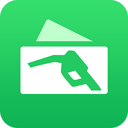 智慧加油站手機版