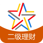 二級(jí)理財(cái)規(guī)劃師題庫(kù)